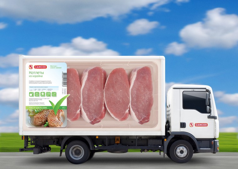 Грузовик с продуктами