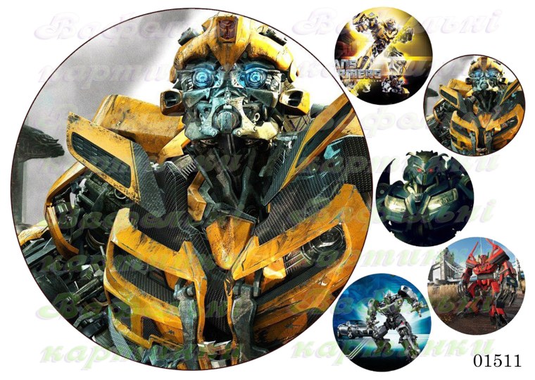 Трансформер Бамблби для сахарной печати