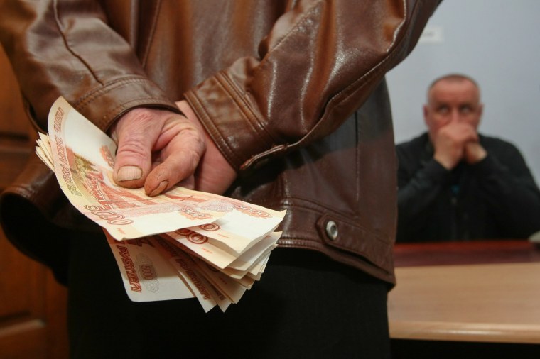 Взятка коррупция