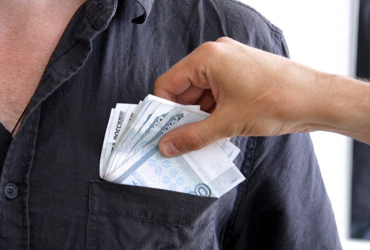 Передача взятки