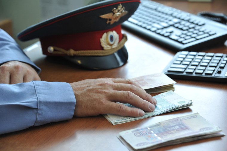 Взятка полицейскому