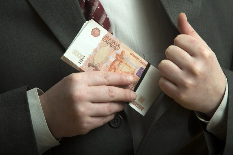 Коррупция в РФ