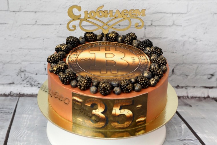 Торт мужу на 35 лет