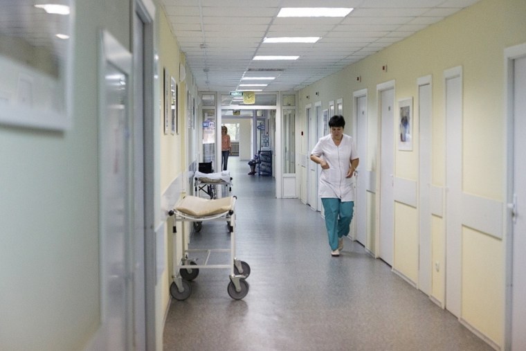 Отделения больницы