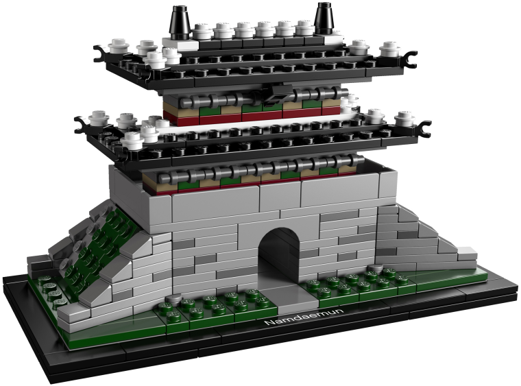 LEGO Architecture 2021