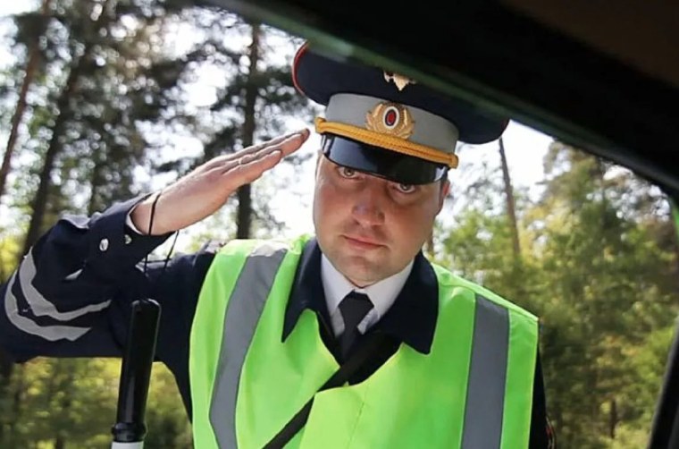 Инспектор ГИБДД