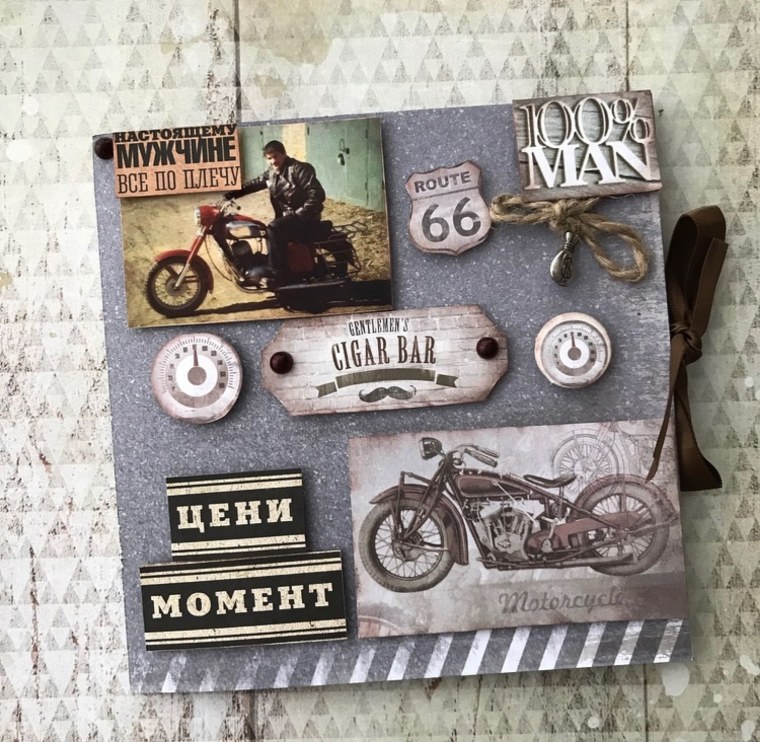 Открытка байкеру