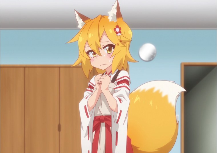 Лиса Сэнко-Сан кадры