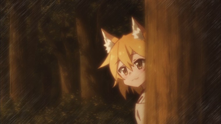 Лисий огонь сенко