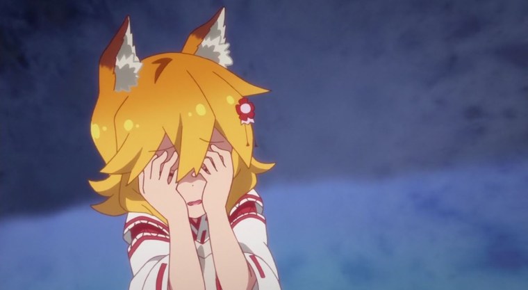 Злая Сэнко Сан