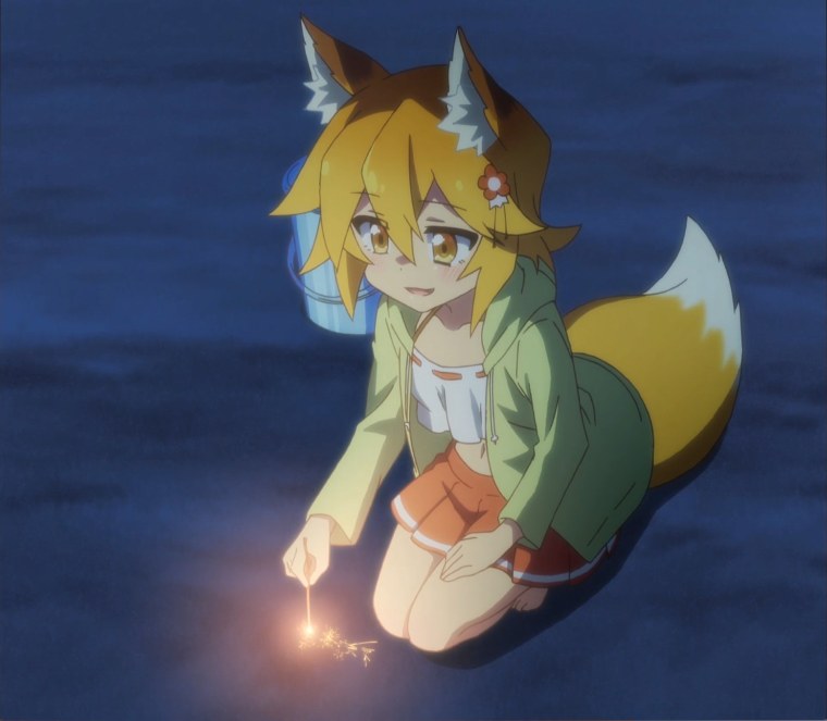 Лиса Сэнко-Сан