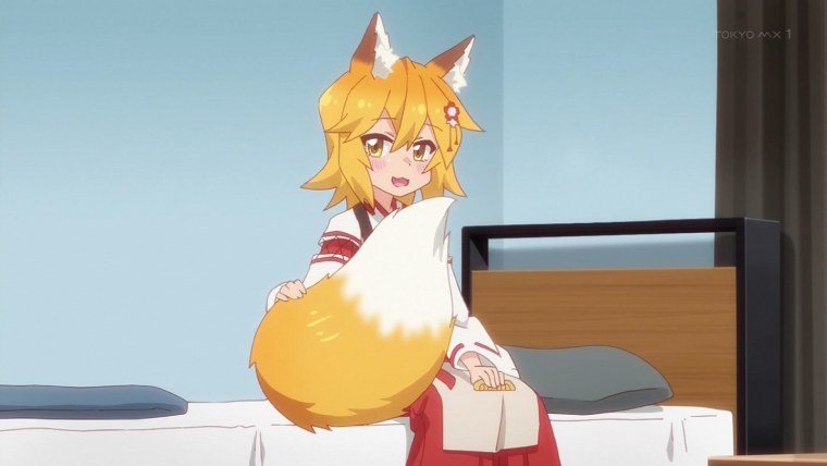 Заботливая 800 летняя жена Сэнко