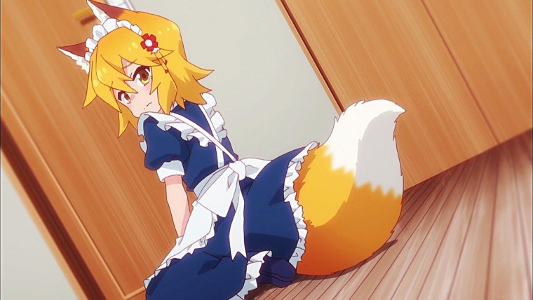 Лиса Сэнко горничная