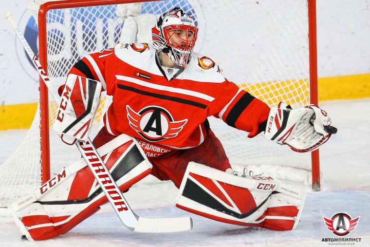 Автомобилист хоккей обои