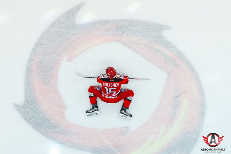 Хк Автомобилист арт