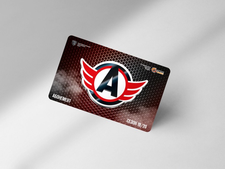 Фанатский абонемент хк Автомобилист