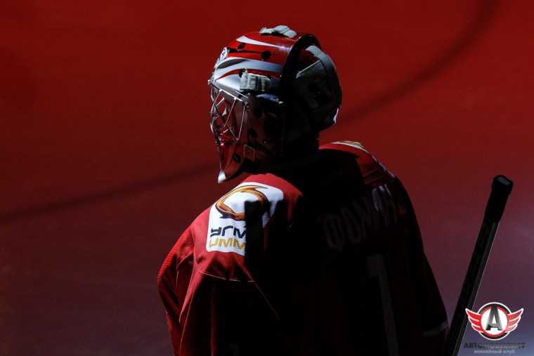 Хк Автомобилист