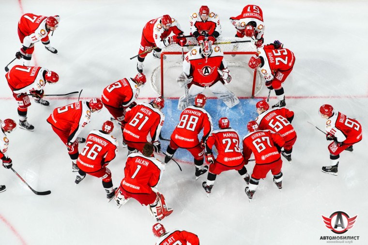 Автомобилист хоккей обои