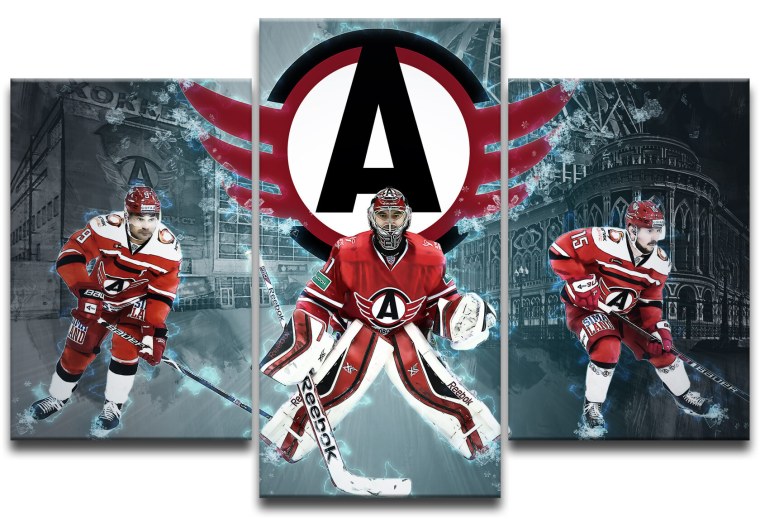 Картины Автомобилист хк