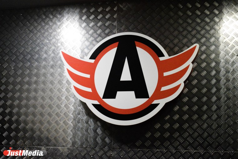 Автомобилист эмблема клуба