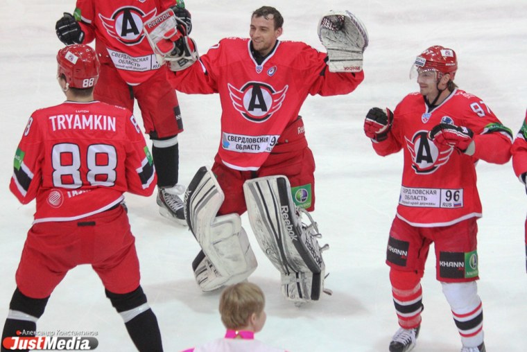 Автомобилист хоккейный клуб форма