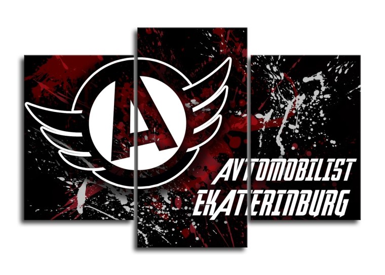 Автомобилист символика