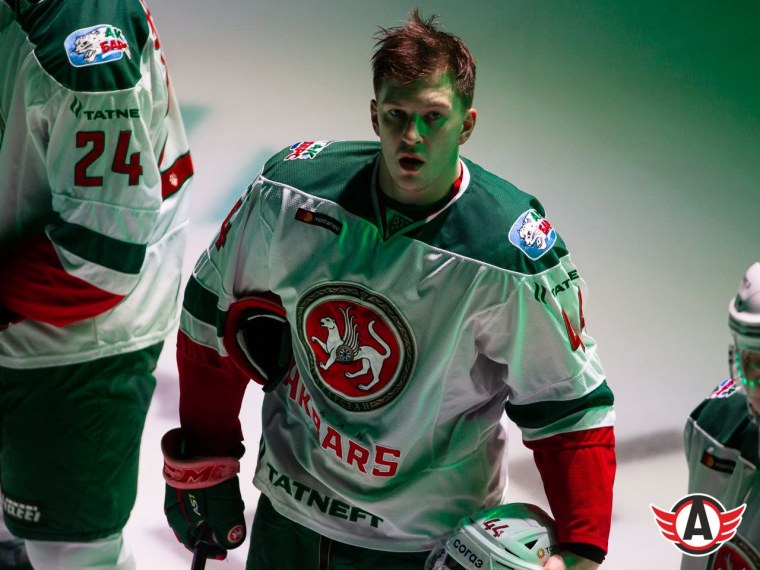 28 01 2021 Автомобилист АК Барс