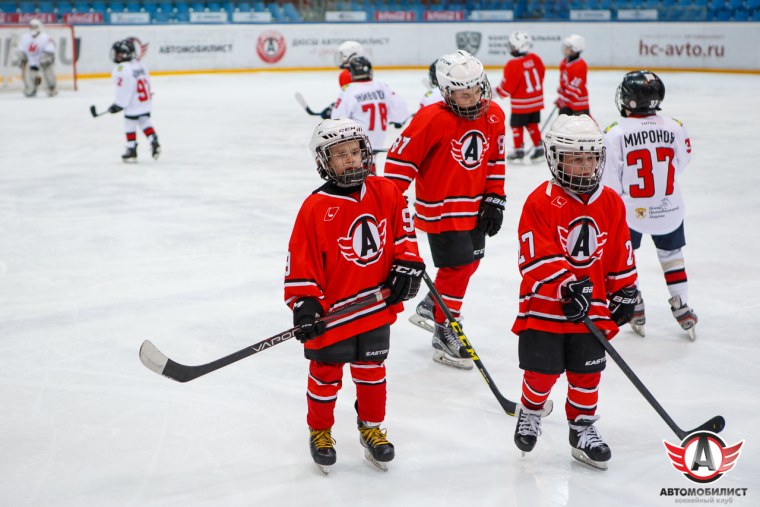Детская команда Автомобилист Екатеринбург