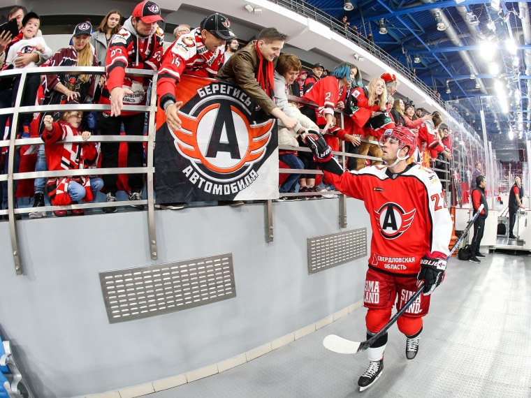 Хоккейная команда Автомобилист