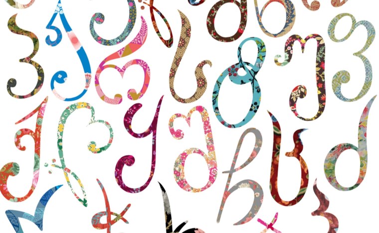 Красивые обои&lt; му &gt;алфавит