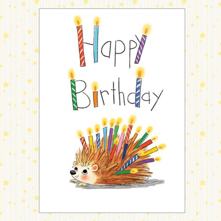 С днем рождения Ежик