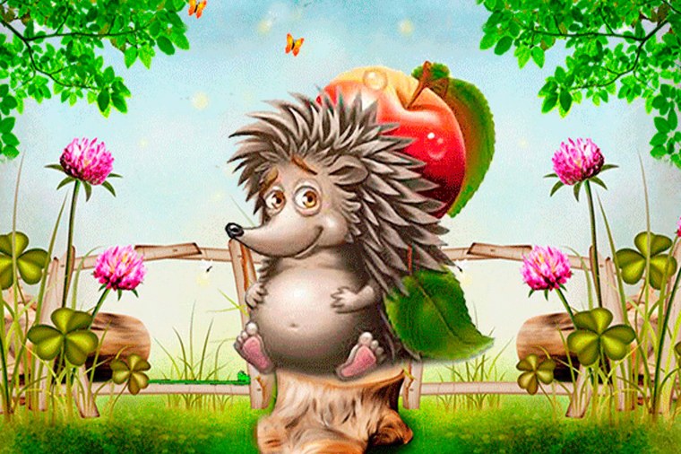 Анимационные открытки с ежиками