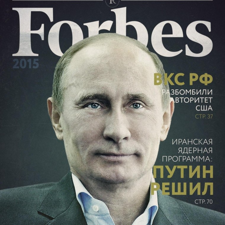 Forbes обложка