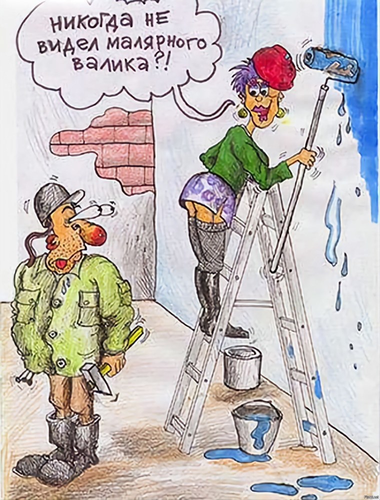 Анекдоты про ремонт в квартире