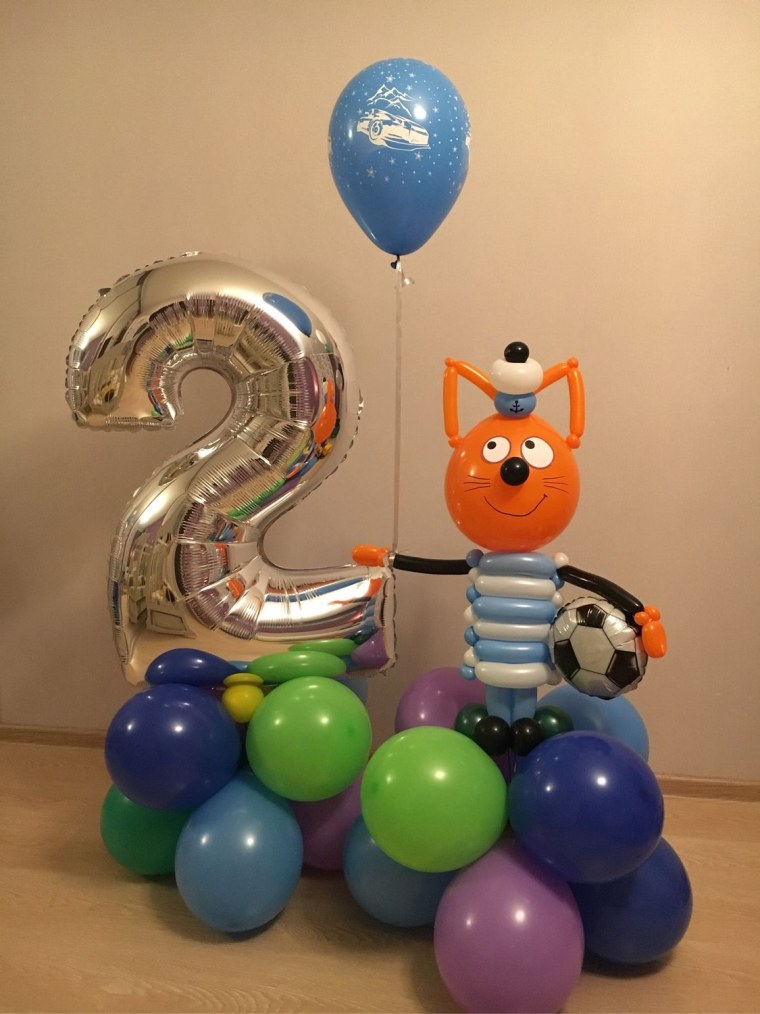 Шары на 3 года мальчику
