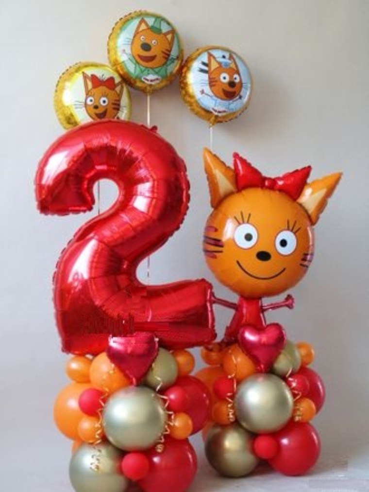 Шарики три кота композиция