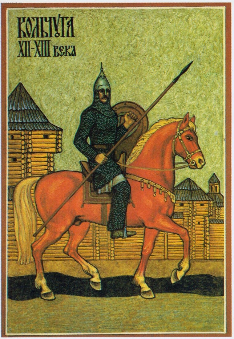 Щит Русь 13 век