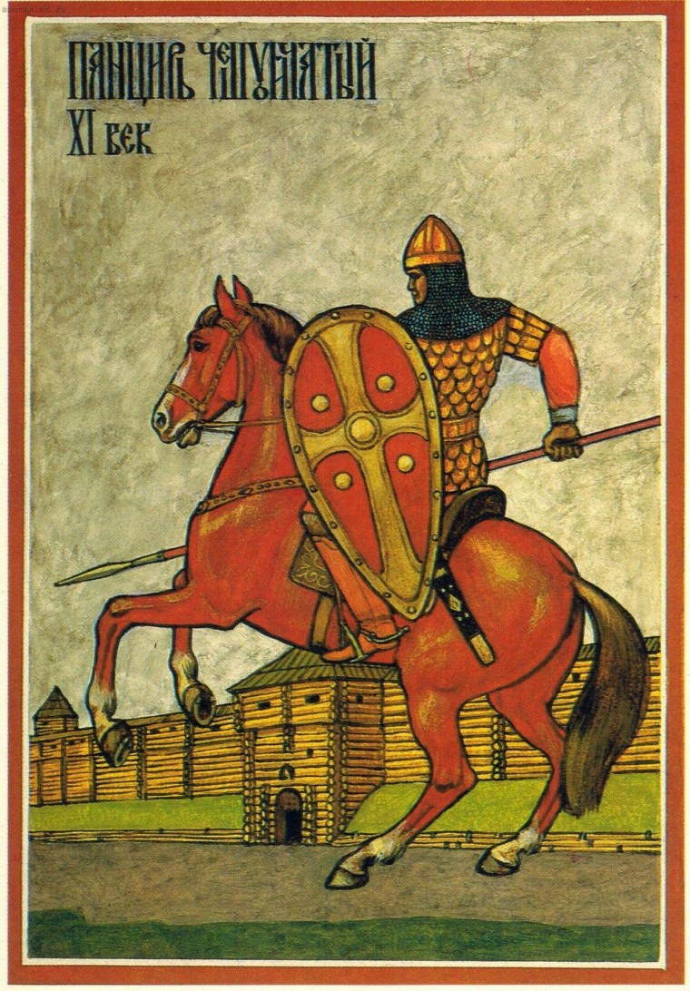 Кольчуга в музее