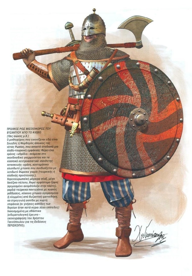 Доспехи якутского богатыря