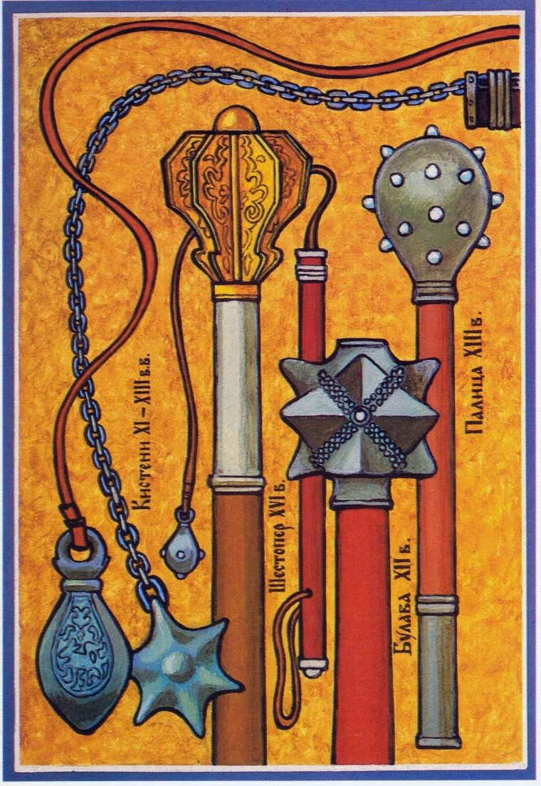 Шлем древних Войнов Руси