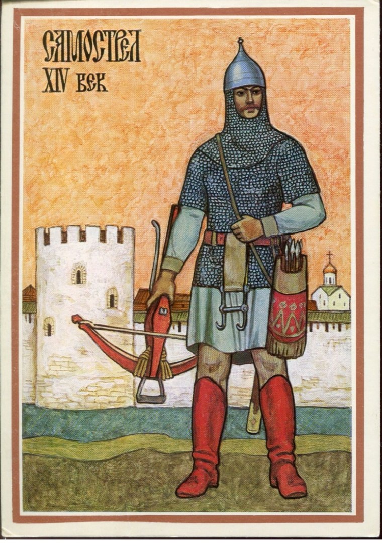 Доспехи богатыря шлем меч Кольчуга щит