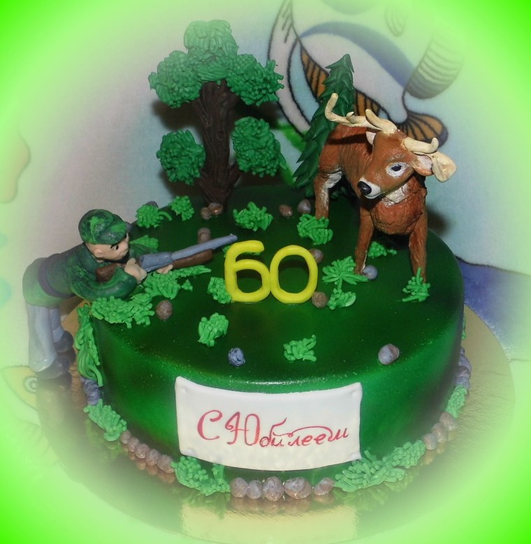 Торт охотнику на юбилей 60 лет