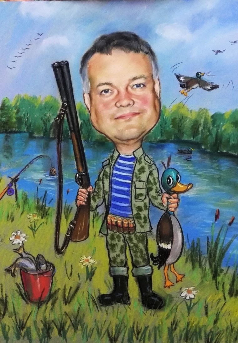 Шарж охотник