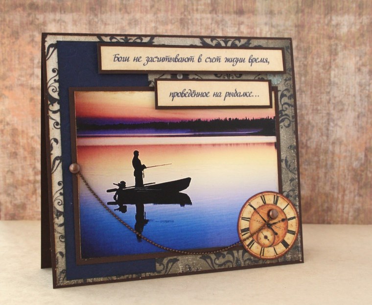 С днём рождения мужчине рыбаку открытки оригинальные