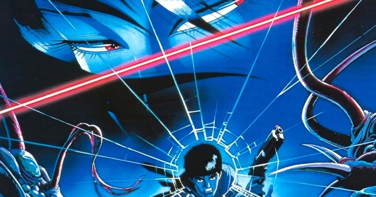 Викед Сити аниме