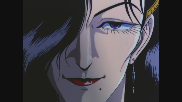 Город чудищ / Yoju Toshi