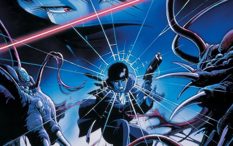 Город чудищ аниме