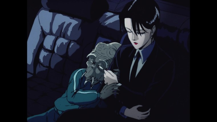 Город чудищ / Yoju Toshi