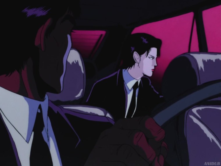 Город чудищ с субтитрами