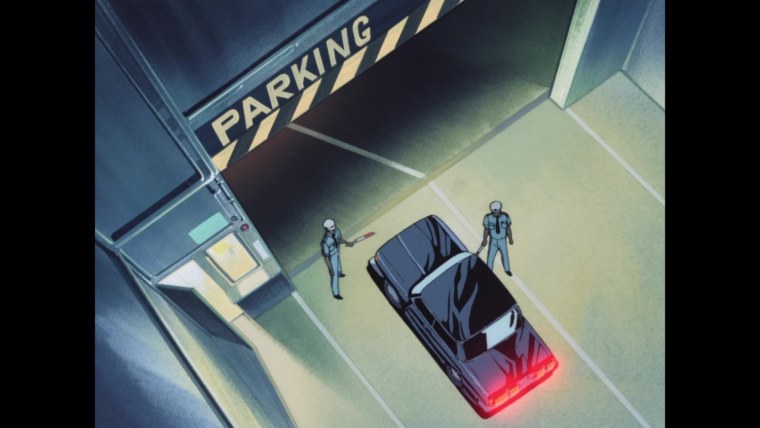 Злой город (1987) реж. Есиаки Кавадзири